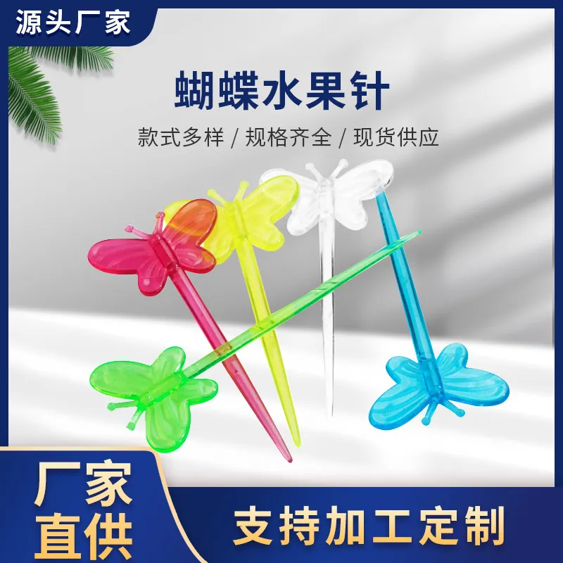主图 1