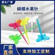 缩略图 1