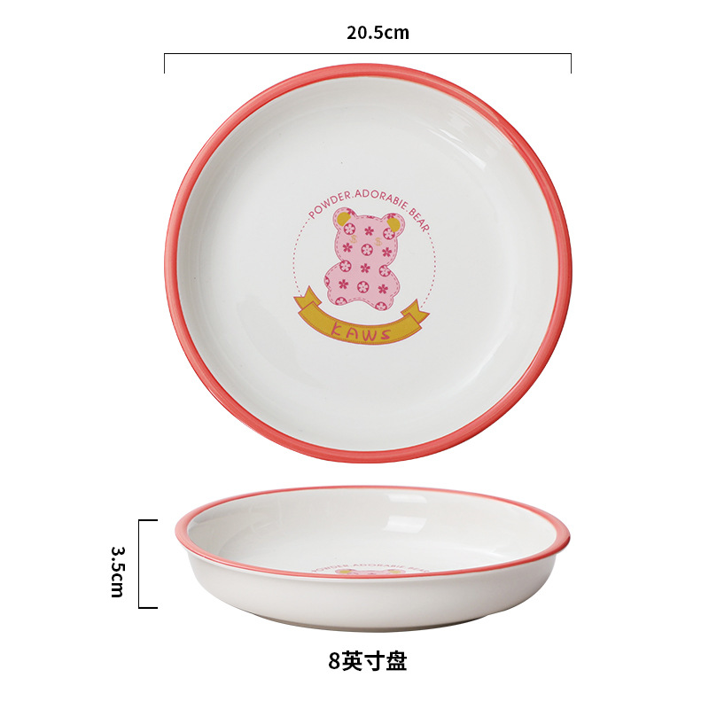 家用暴力熊盘创意卡通碗网红可爱个性餐具陶瓷盘子餐具详情4