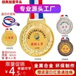 缩略图 7
