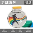 缩略图 9