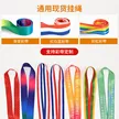 缩略图 3