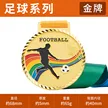 缩略图 8