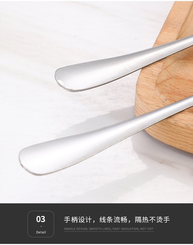 不锈钢勺子1010冰勺甜品勺长柄雪糕勺搅拌咖啡勺地摊货源厂家批发详情8