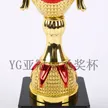 缩略图 6
