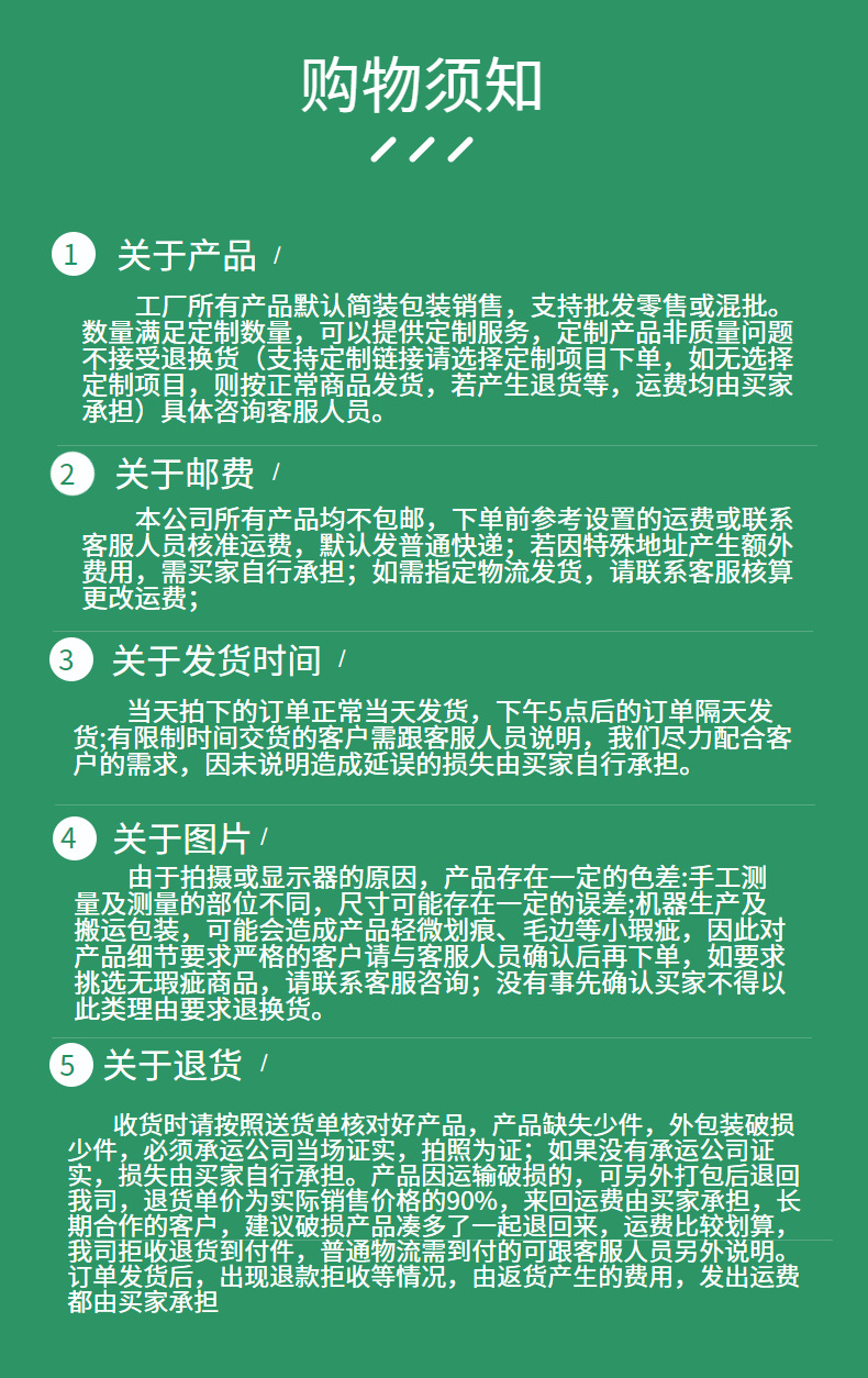 不锈钢加厚勺子高颜值汤勺家用调羹汤匙西瓜勺饭勺潮州揭阳餐具厂详情10