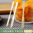 缩略图 1