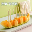 缩略图 3
