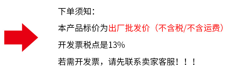 轻奢腾花纹长方形金色托盘餐厅端菜盘自助餐酒店甜点水果收纳盘详情1