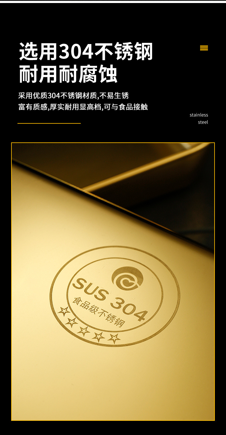 304韩式不锈钢金色托盘方盘烧烤盘小吃盘子火锅菜盘饺子盘快餐盆详情2