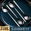 缩略图 1