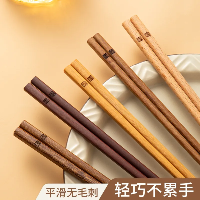 主图 1