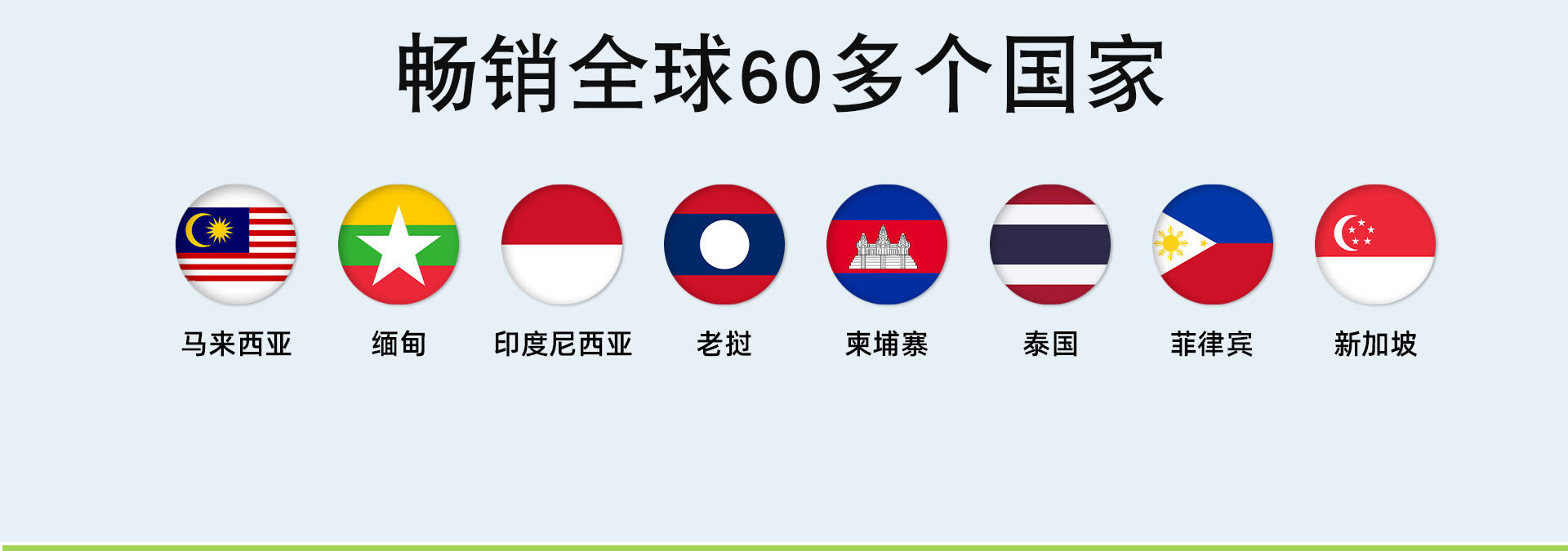 一次性水果创意竹签点心菜品果盘鸡尾酒装饰签果拼牙签艺术签可爱信望品牌详情9