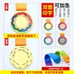 缩略图 6