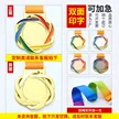 缩略图 9