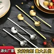 缩略图 2