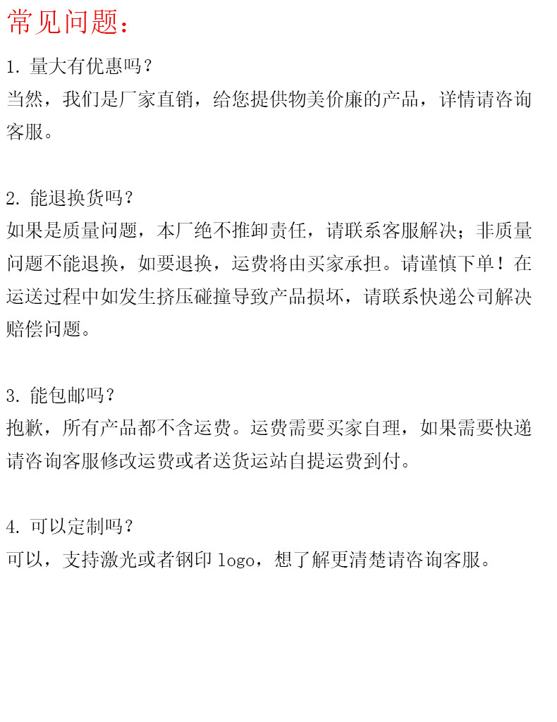 不锈钢深圆盘食堂加厚圆盘烧烤盘菜盘深盘餐厅盘子家用多用盘托盘详情9