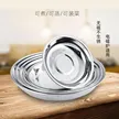 缩略图 2