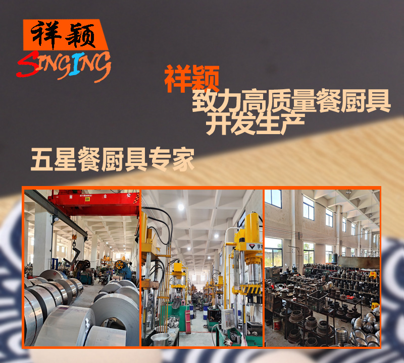 不锈钢深圆盘食堂加厚圆盘烧烤盘菜盘深盘餐厅盘子家用多用盘托盘详情1