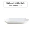 缩略图 1