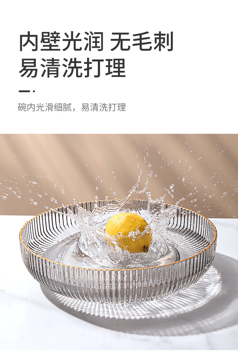 透明果盘PET轻奢家用茶几零食盘子高颜值水果盘客厅茶几ins沙拉碗详情9