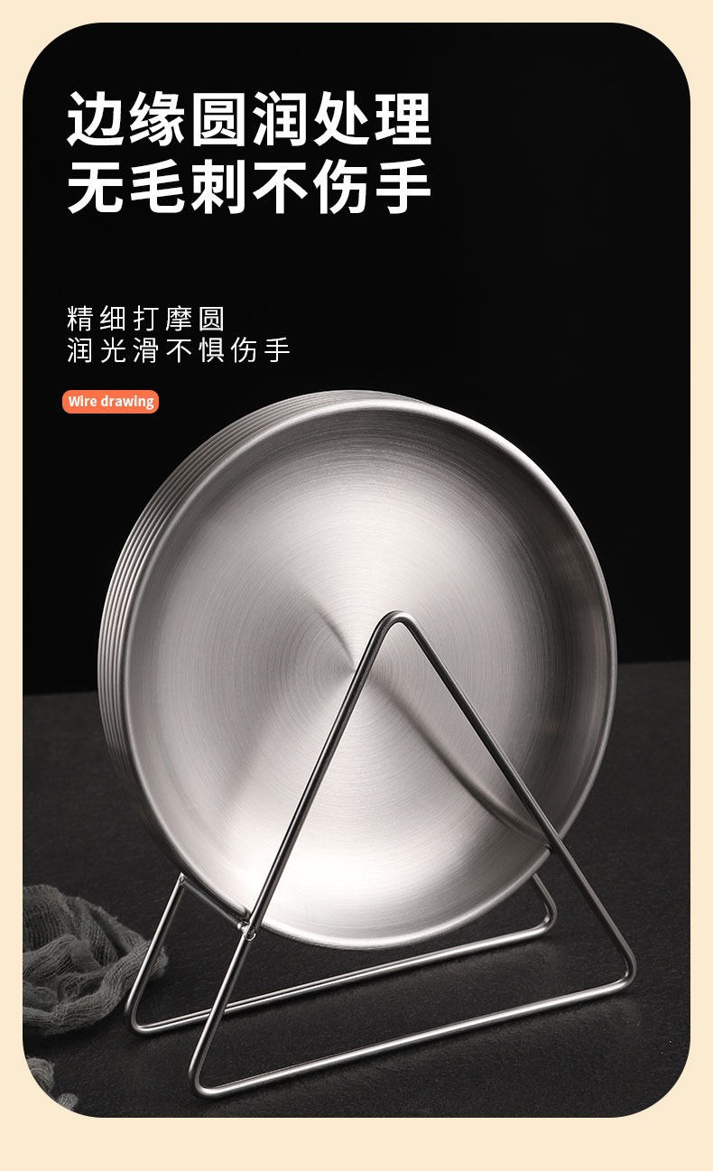韩式不锈钢盘子轻奢金色圆盘餐具水果盘骨碟烤肉盘收纳架子吐骨盘详情7