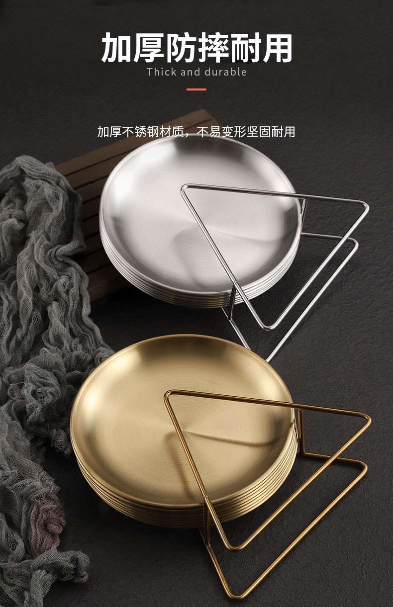 韩式不锈钢盘子轻奢金色圆盘餐具水果盘骨碟烤肉盘收纳架子吐骨盘详情5