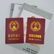 缩略图 3