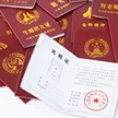 缩略图 1