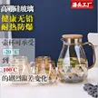 缩略图 2