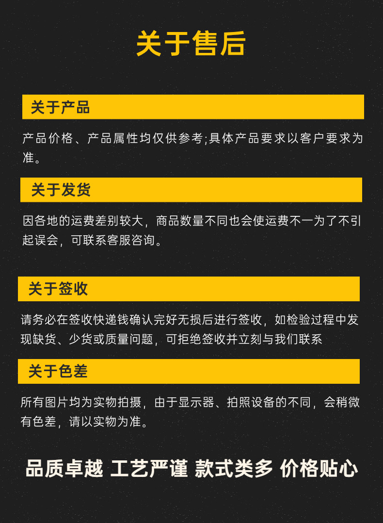 跨境中东托盘果盘篮子家用收纳筐客厅水果面包阿拉伯地区客户详情8