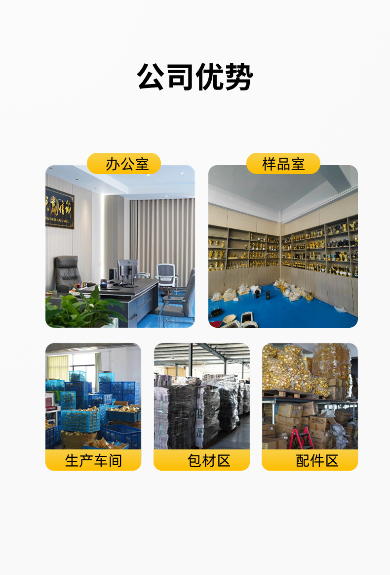 跨境中东托盘果盘篮子家用收纳筐客厅水果面包阿拉伯地区客户详情9