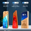 缩略图 9