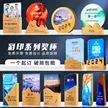 缩略图 2