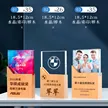 缩略图 6