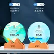 缩略图 8