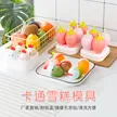 缩略图 1
