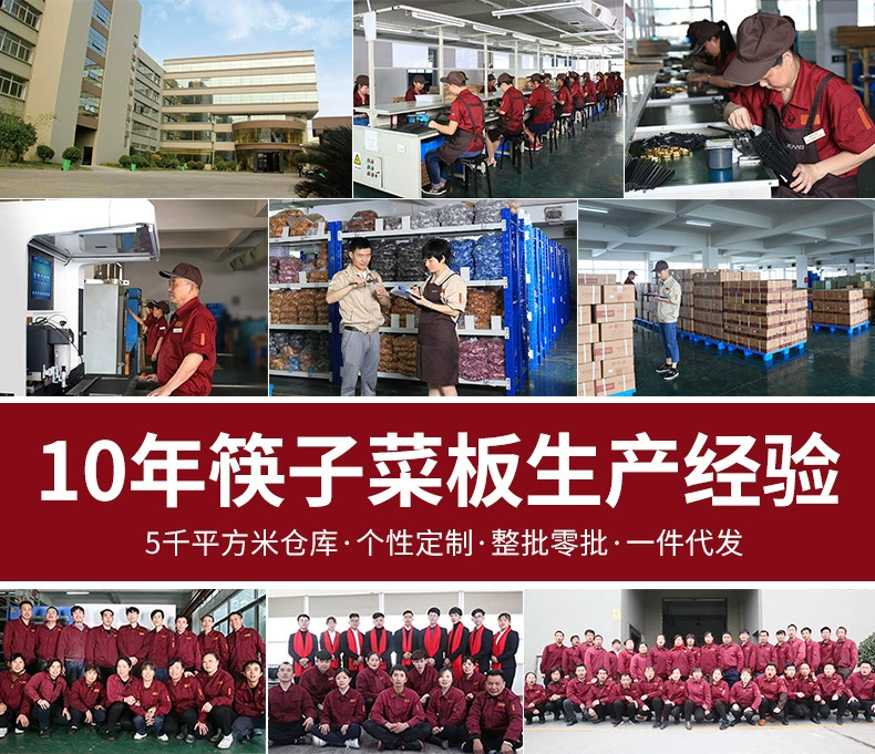 优圣美帝双十汇儿童筷子宝宝练习训练婴儿筷专人专筷合金筷子QJ51详情1
