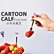 缩略图 3