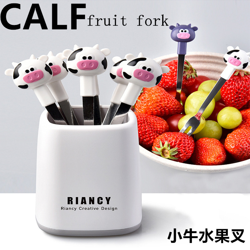 水果叉卡通动物可爱呆萌RB-573小牛水果签套装不锈钢家用水果签点心月饼小蛋糕便携小叉子详情1