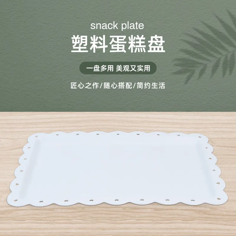 主图 1