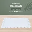 缩略图 1