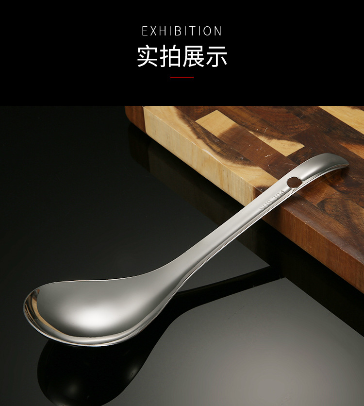 304不锈钢分餐勺家用大菜勺大汤勺厨房打菜勺粥勺打饭分菜勺子详情9