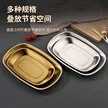 缩略图 3