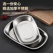 缩略图 3
