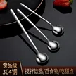 缩略图 1