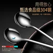 缩略图 3