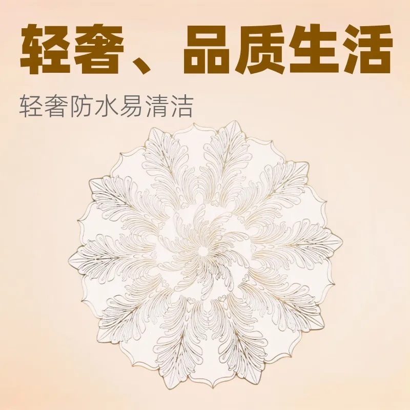 主图 1