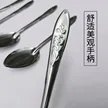 缩略图 3