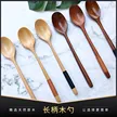 缩略图 2